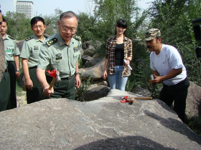 圖片關鍵詞